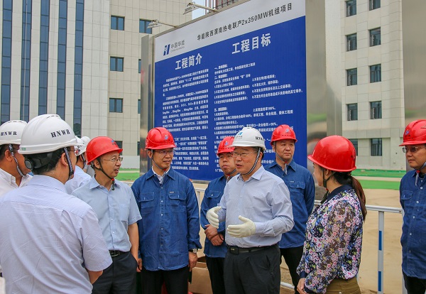 1  祝总一行与华能玩球「中国」官方网页版基建部主任马洪顺亲切交流.jpg