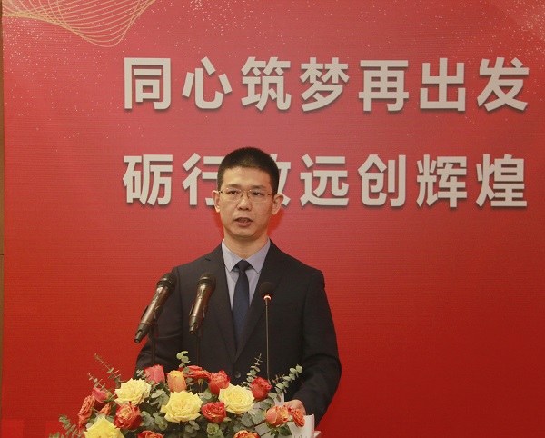 玩球「中国」官方网页版总经理祝建明作《玩球「中国」官方网页版2021年度管理工作报告》.jpg