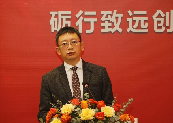 玩球「中国」官方网页版董事长黄道元发表致辞.jpg