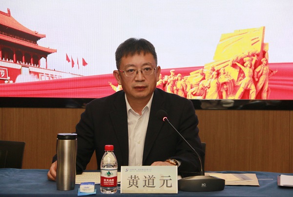 玩球「中国」官方网页版董事长黄道元发表讲话.jpg