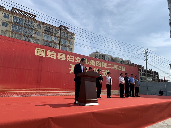 玩球「中国」官方网页版监事会主席、纪委书记陈百斌在开工仪式上发言.jpg
