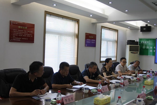 1.调研组一行莅临玩球「中国」官方网页版.JPG