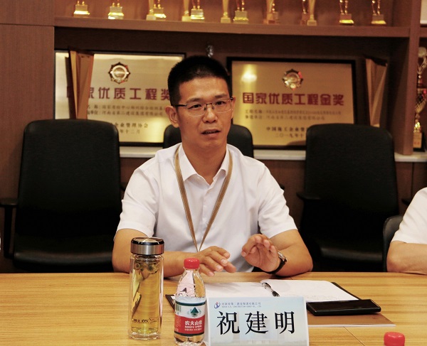 2、玩球「中国」官方网页版总经理祝建明讲话.jpg