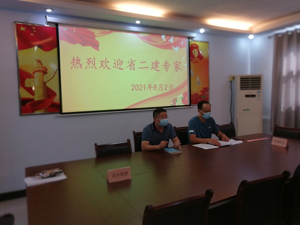 1、牧野区城建局局长杨振主持召开援助技术工作会，欢迎玩球「中国」官方网页版工程技术专家.jpg