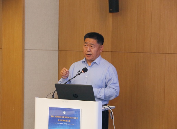 玩球「中国」官方网页版党委书记张会民作点评讲话.jpg