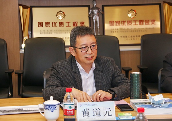 2.玩球「中国」官方网页版董事长黄道元发表讲话.jpg