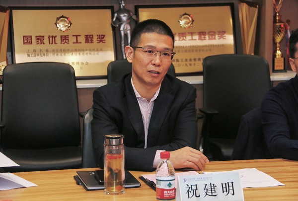 玩球「中国」官方网页版总经理祝建明讲话.jpg
