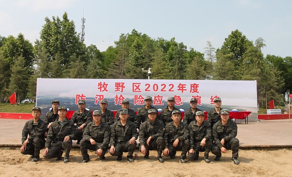 玩球「中国」官方网页版民兵合影.JPG