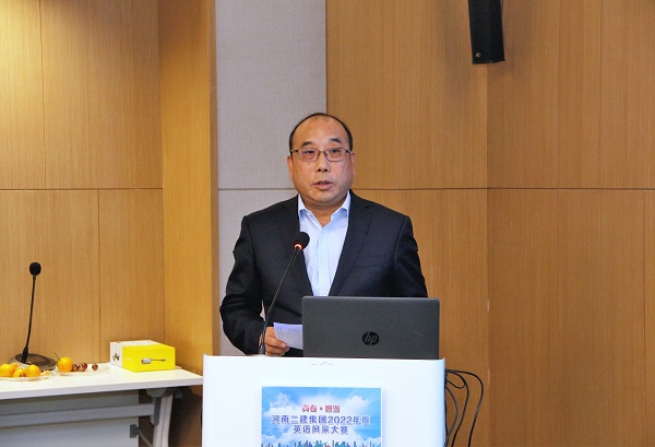 玩球「中国」官方网页版副董事长程存蟠阐述海外战略规划.JPG