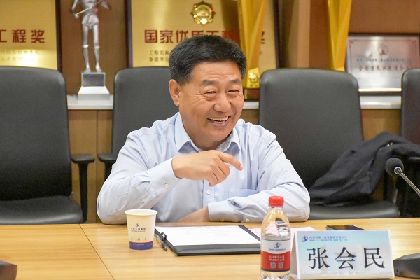 玩球「中国」官方网页版党委书记张会民致欢迎词.JPG