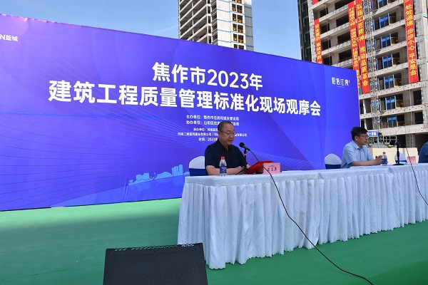 玩球「中国」官方网页版副总经理雒加岩发言.JPG