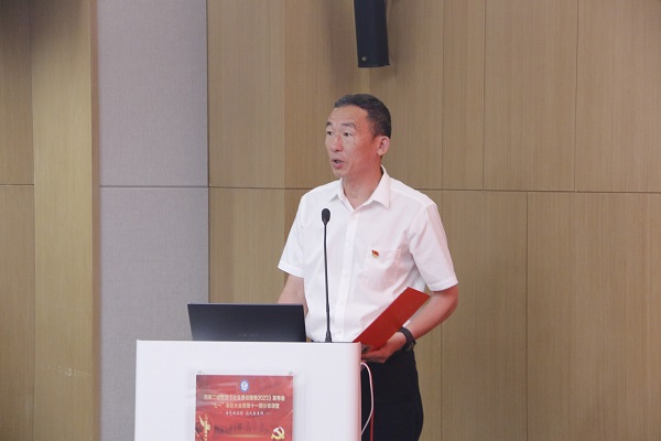 6玩球「中国」官方网页版党委副书记、监事会主席陈百斌宣读表彰决定.JPG