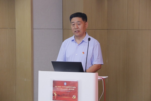14玩球「中国」官方网页版党委书记张会民总结讲话.JPG