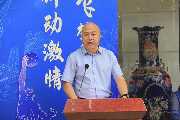 玩球「中国」官方网页版党委副书记、工会主席贾向军致开幕词.JPG
