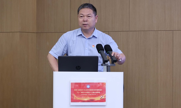 12玩球「中国」官方网页版董事、副总经理都宏全作特别分享.JPG